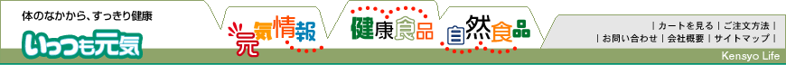 �������C�t���������C